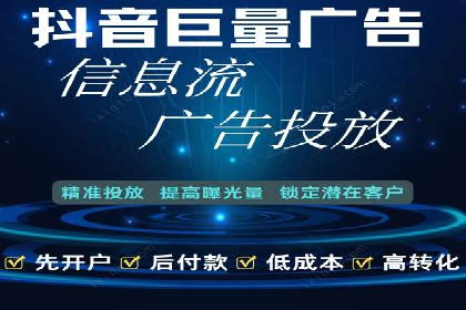 行业领先企业的百度广告推广经验分享