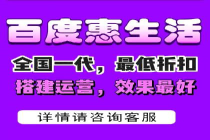 行业趋势下的信息流广告运营新思路