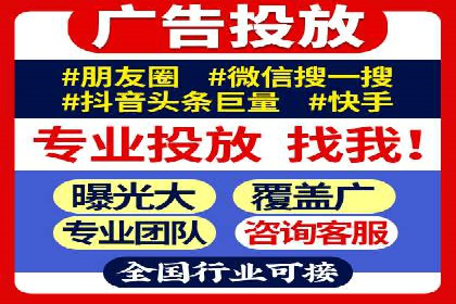 案例分析：百度信息流在电商领域的应用